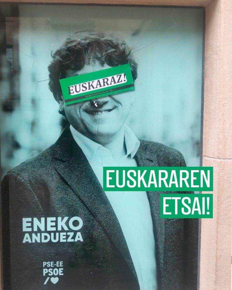 Instagram post from ehe.bizii. This post is in position 1.